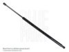 STABILUS 425186 Gas Spring, boot-/cargo area